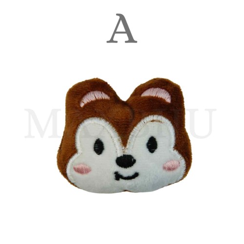 Cloth Products - Animals