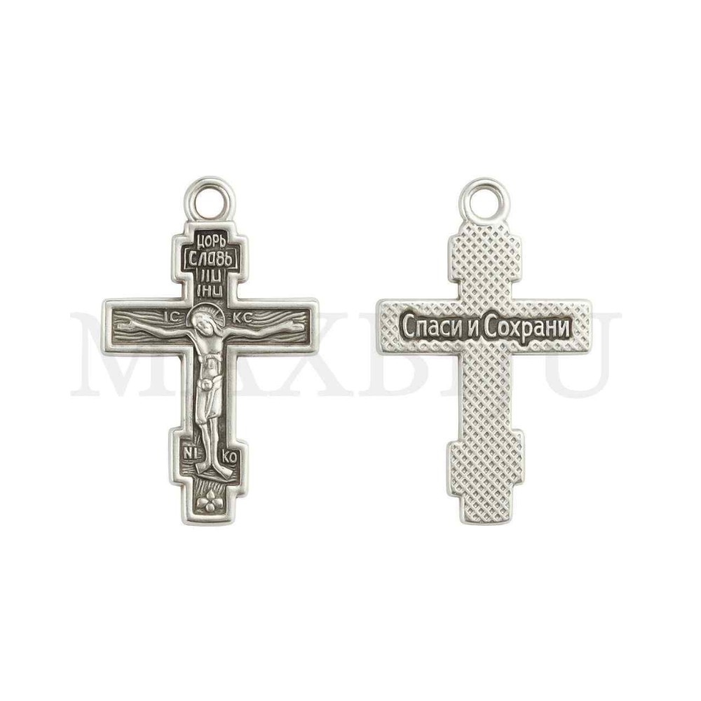 Metal Pendant - Cross 17x23mm