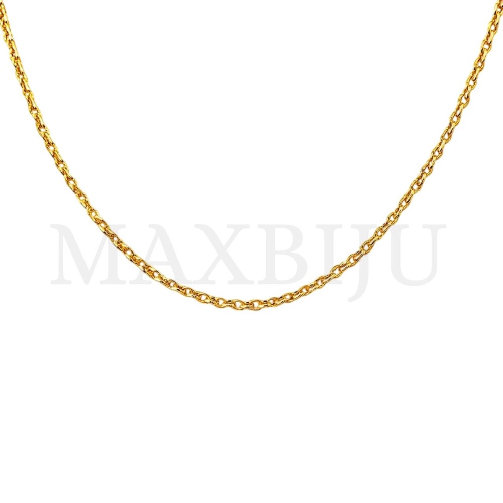 0.3mm Steel Oval Links Chain (45mm) - 12 pieces