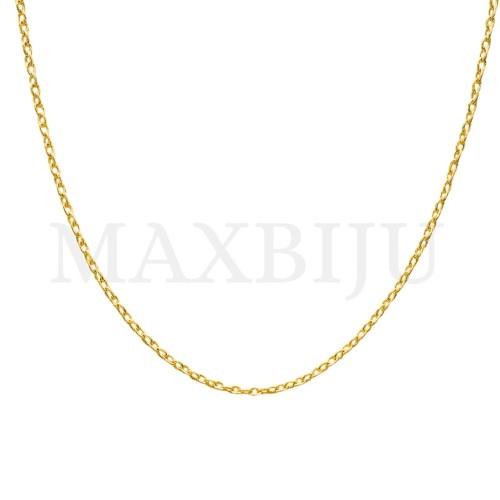 0.6mm Steel Cable Chain (45mm) - 12 pieces