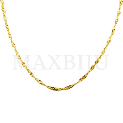 0.4mm Steel Singapour Mesh (45mm)