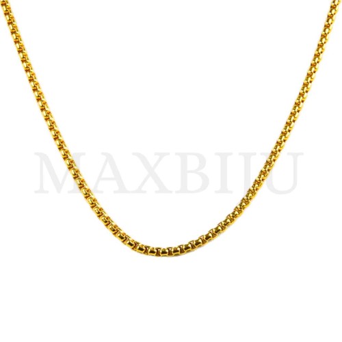 3.0mm Steel Box Chain (60mm)