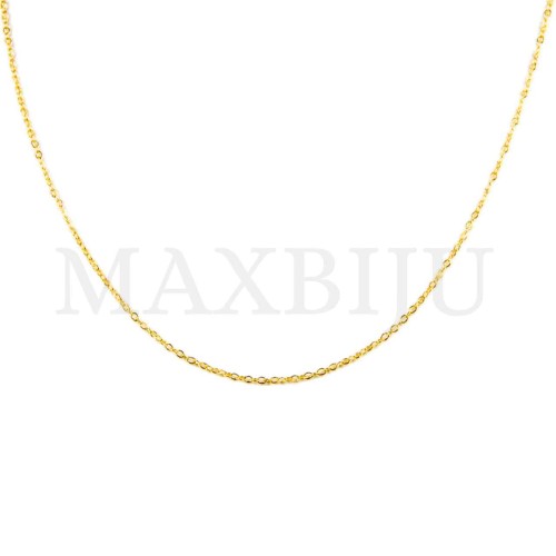 0.3mm Steel Cable Chain (45mm) - 12 pieces