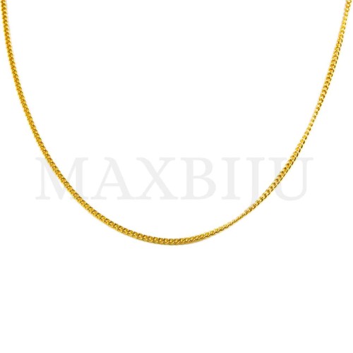 0.5mm Steel Oval Links Rope Chain (45mm) - 12 pieces