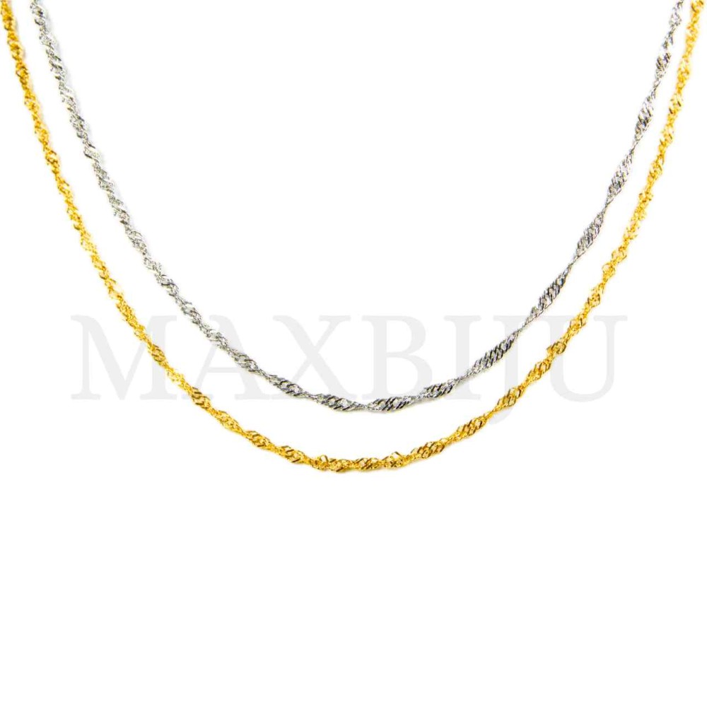 0.3mm Steel Singapour Mesh (45mm) - 12 pieces