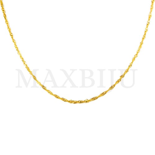 0.3mm Steel Singapour Mesh (45mm) - 12 pieces