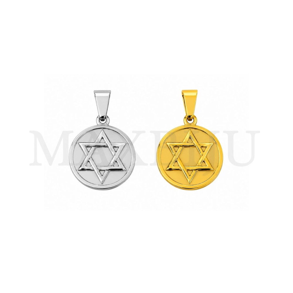 Stainless Steel Pendant - 20mm