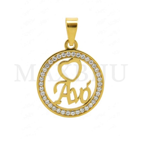 Stainless Steel Pendant with Stones - Avó (20mm)