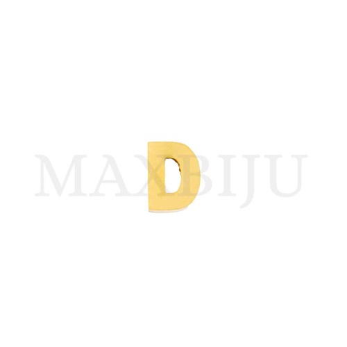 Steel 12mm Bead Letter 