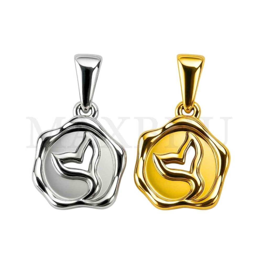 Stainless Steel Pendant - Mermaid Tail 15x17mm