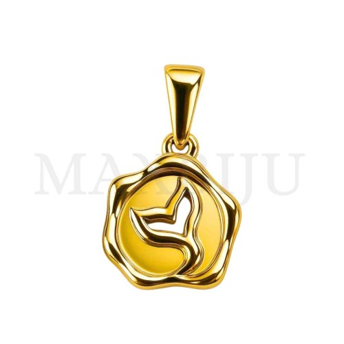 Stainless Steel Pendant - Mermaid Tail 15x17mm