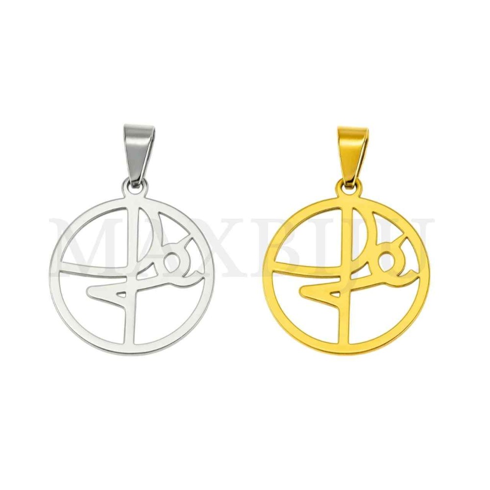 Stainless Steel Pendant - "Fé" 25mm