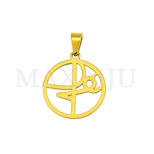 Stainless Steel Pendant - "Fé" 25mm