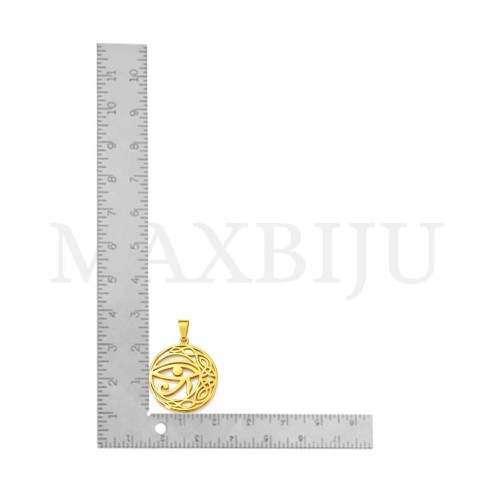 Stainless Steel Pendant - Greek Eye 25mm