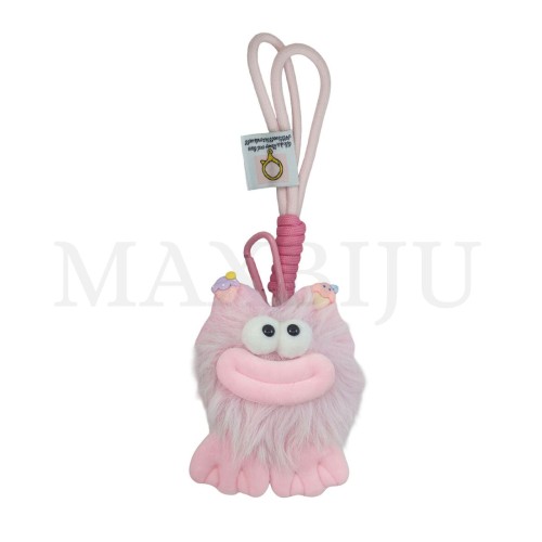Keychain Products - Cute Monster
