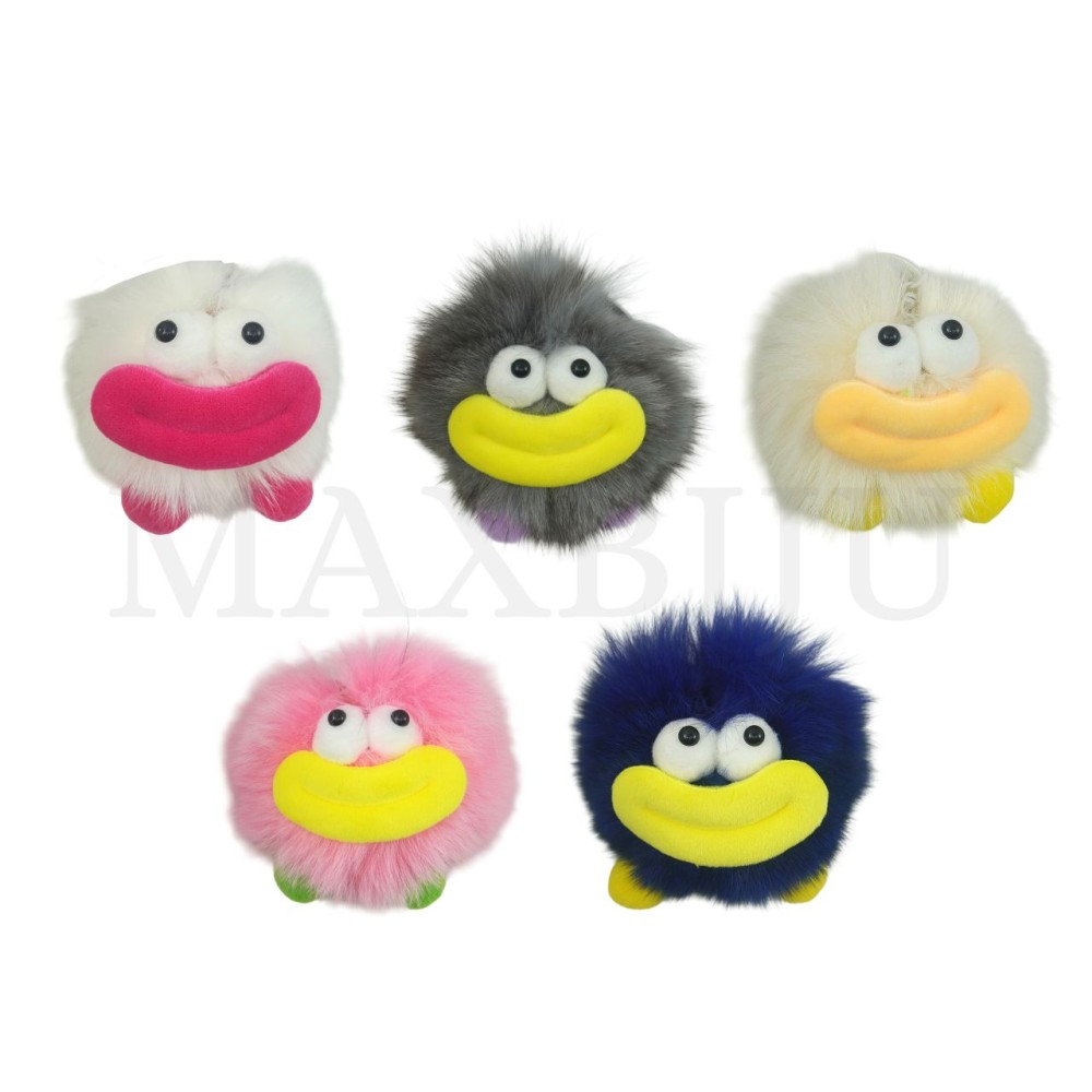 Keychain Products - Cute Monster