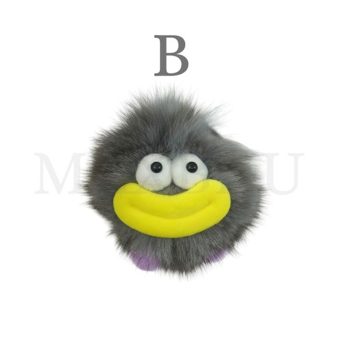 Keychain Products - Cute Monster