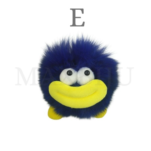 Keychain Products - Cute Monster