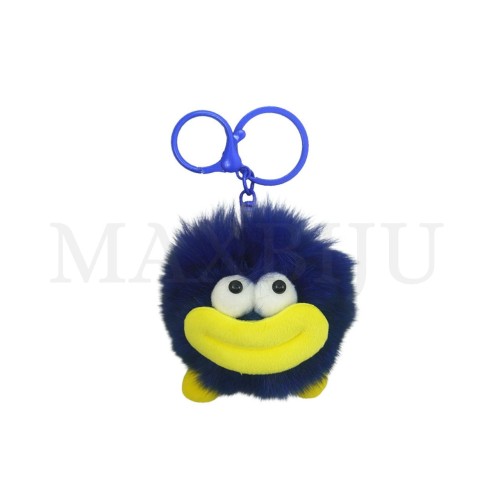 Keychain Products - Cute Monster