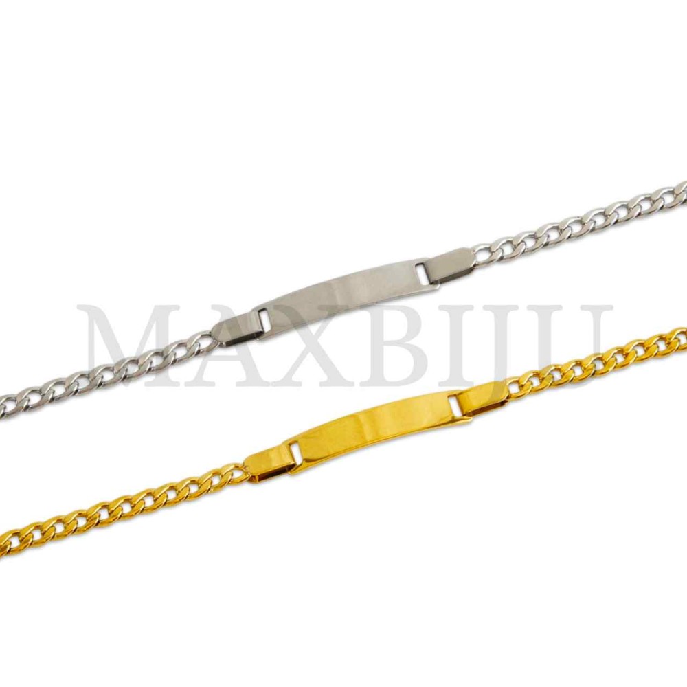 Steel Oval Links Rope Bracelet 
(16cm) 6x28mm