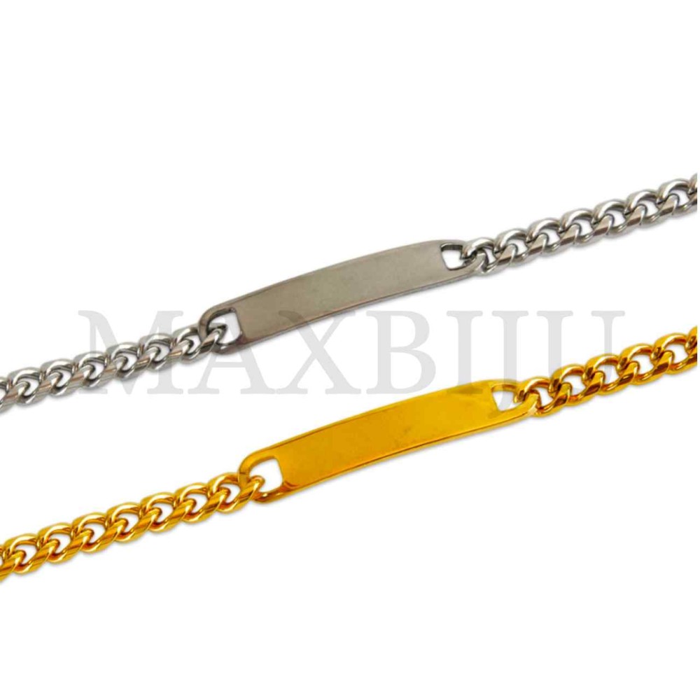 Steel Oval Links Rope Bracelet 
(18cm) 7x36mm