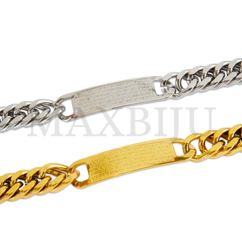 Steel Oval Links Rope Bracelet "Pai Nosso"
(19cm) 11x48mm
