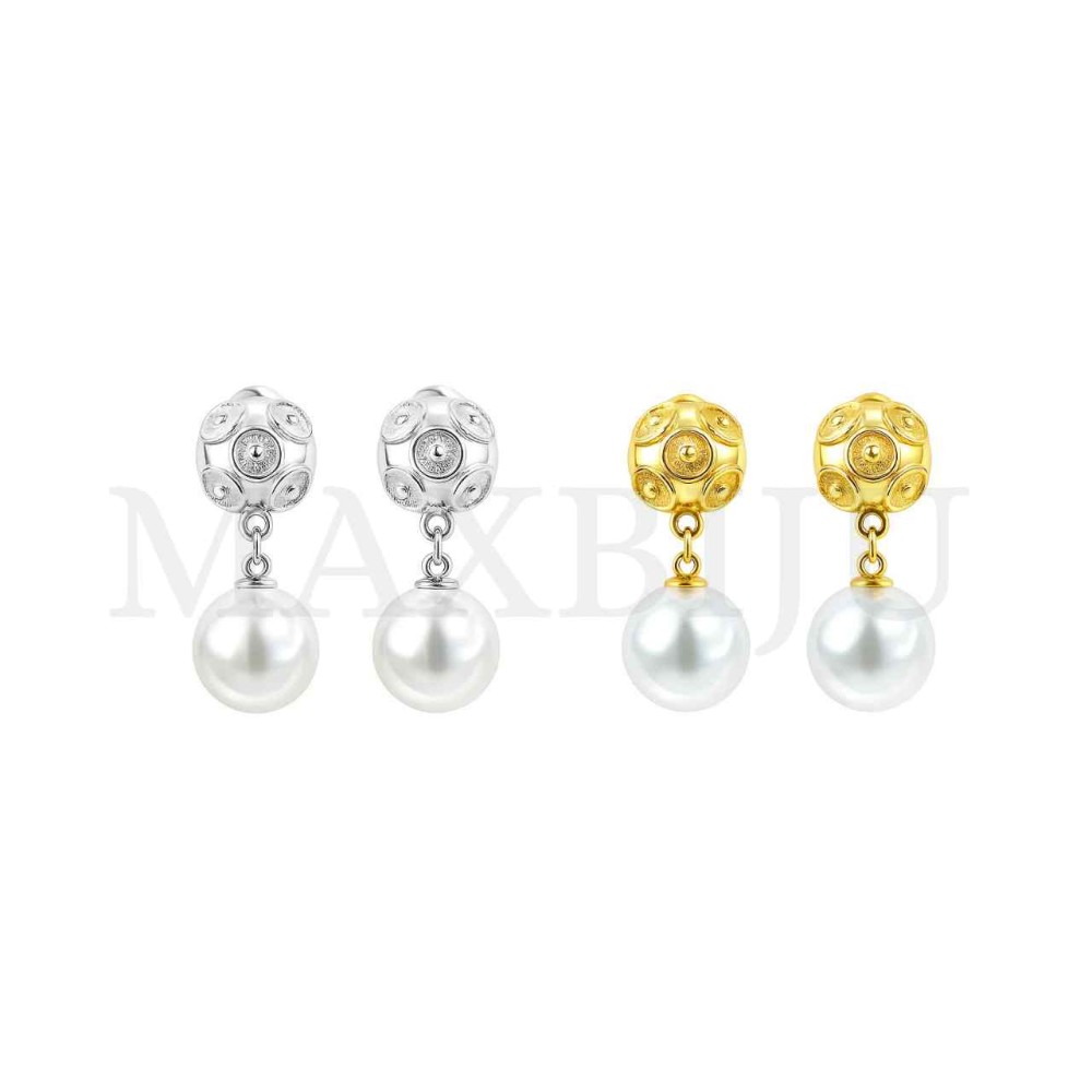 Stainless Stell Viana Hall Ball with Pearls Earrings