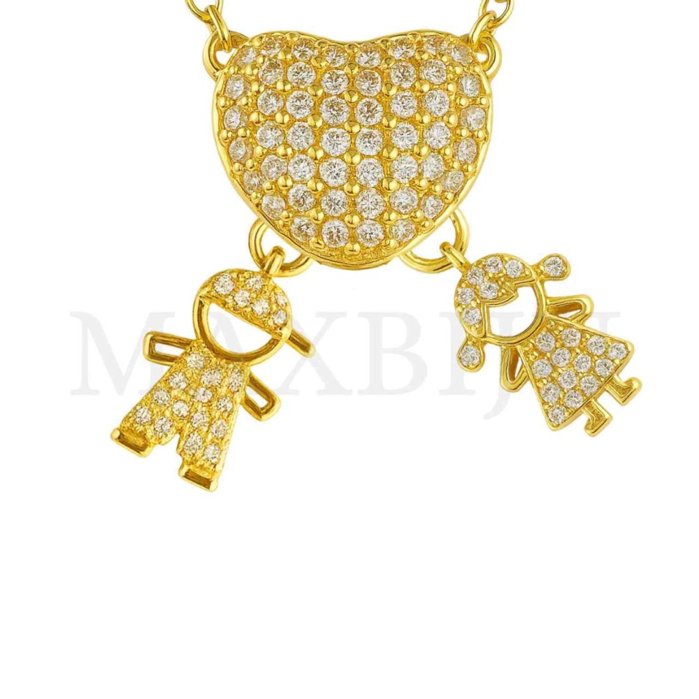 Rhodium Necklace - 1 Boy and 1 Girl