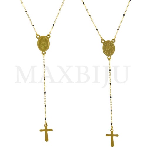 Stainless Steel Rosary of "Nossa Senhora da Graça" 50cm