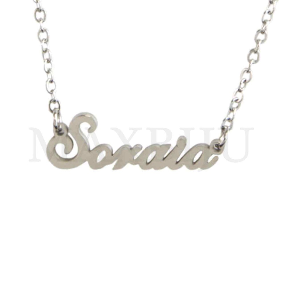 Stainless Steel necklace "Soraia" 26x10mm
(45cm)