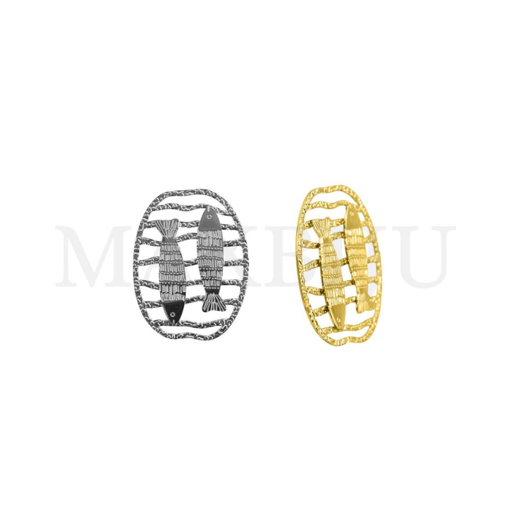 Stainless Steel Earring.