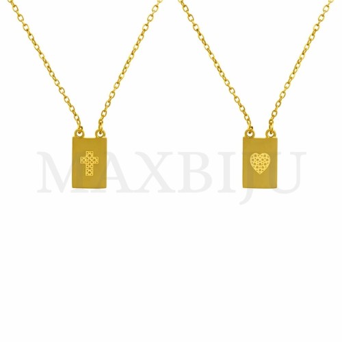 Stainless Steel Scapulars - 35cm