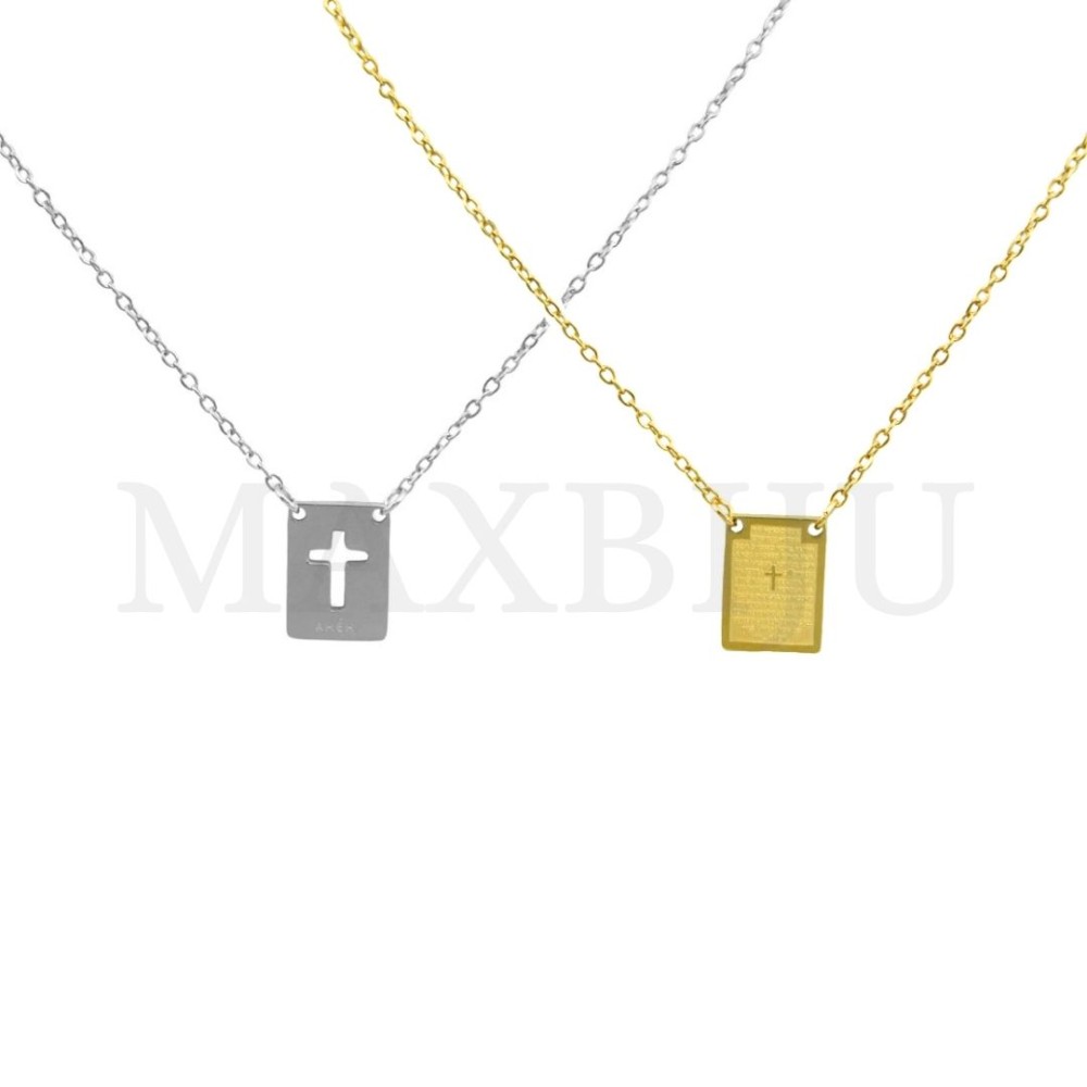 Stainless Steel Scapulars - 35cm