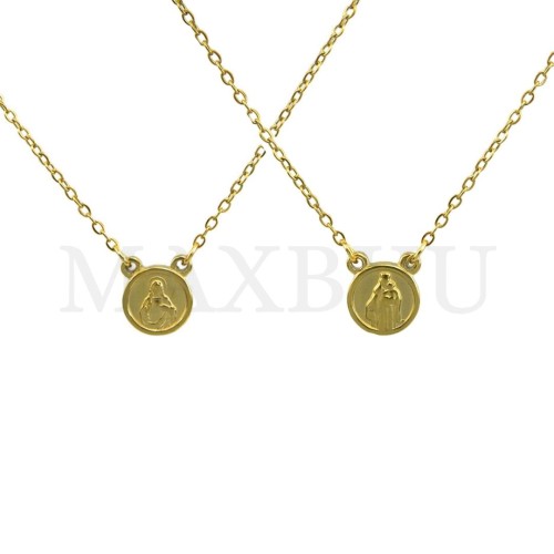 Stainless Steel Scapulars - 35cm