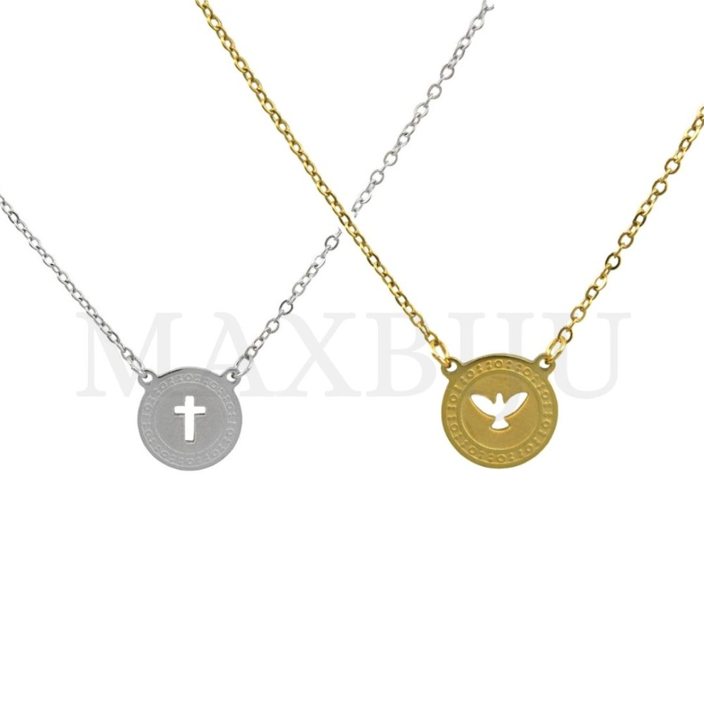 Stainless Steel Scapulars - 35cm