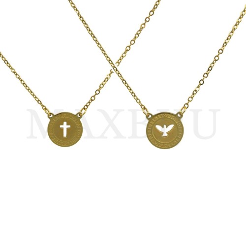 Stainless Steel Scapulars - 35cm