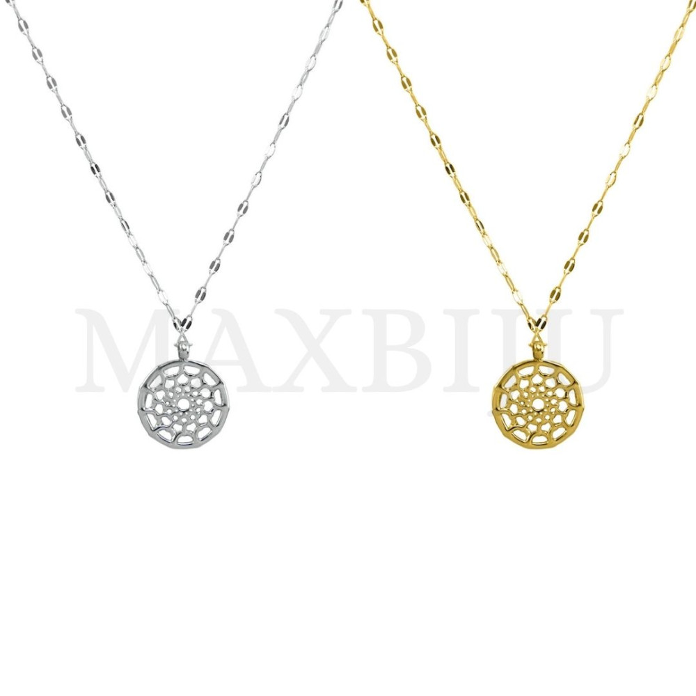 Stainless Steel Necklace - 45cm
