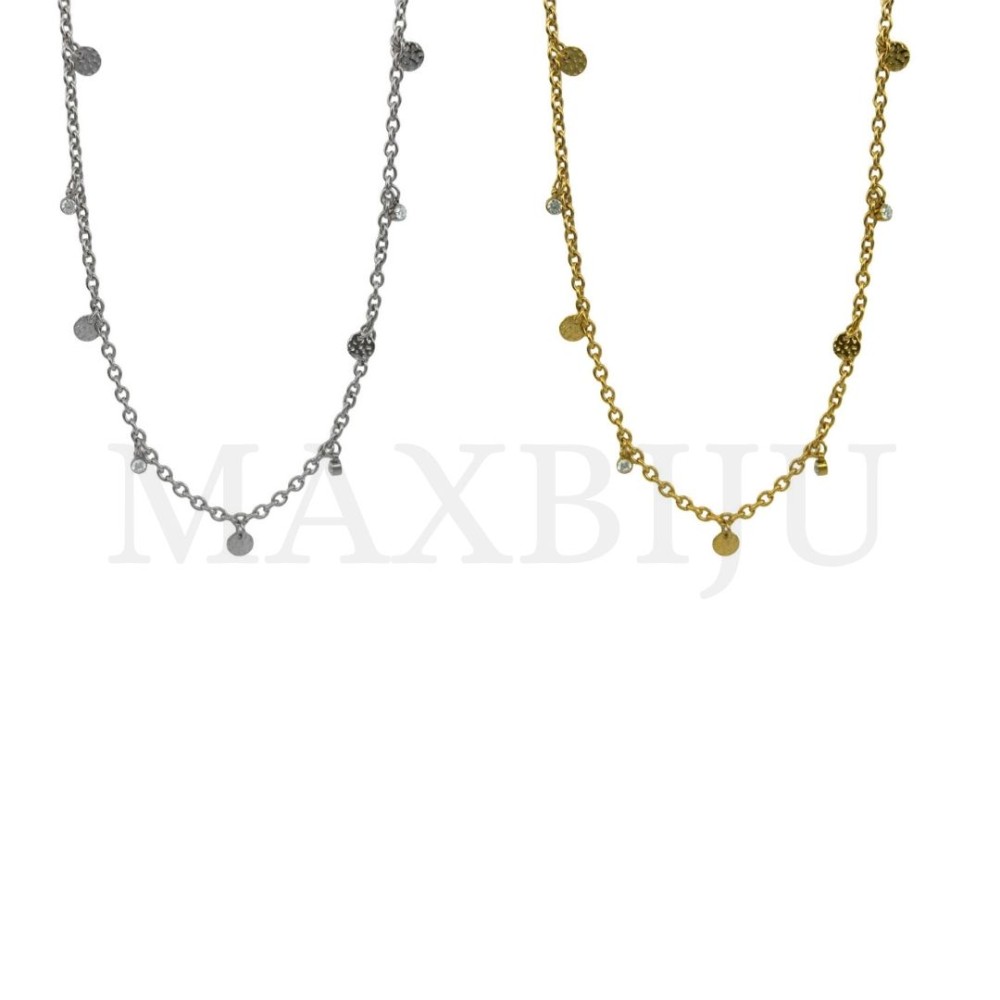 Waist Chain - 80cm