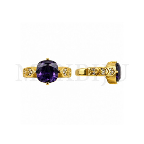 Stainless Steel Ring