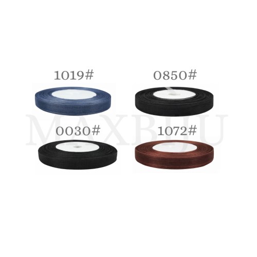 Ribbon Organza Coil - 10MM