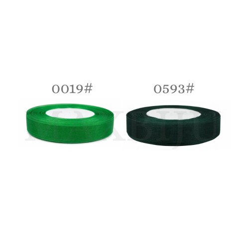 Ribbon Organza Coil - 15MM