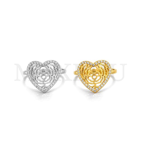 Stainless Steel Valentine's Day Set 7,5x9,5cm (Adjustable Ring)