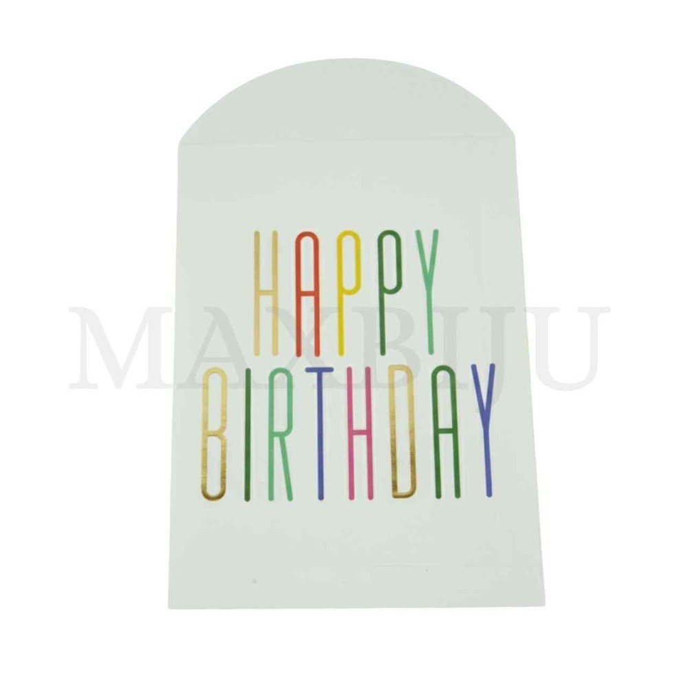 Paper Envelopes Birthday 12x19cm