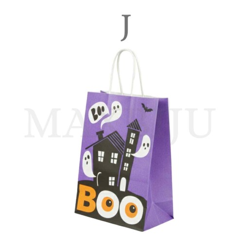 Paper Bag Halloween 21x15x8cm