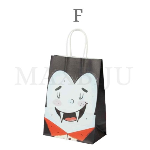 Paper Bag Halloween 21x15x8cm